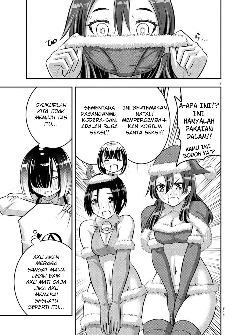 Yankee JK Kuzuhana-chan